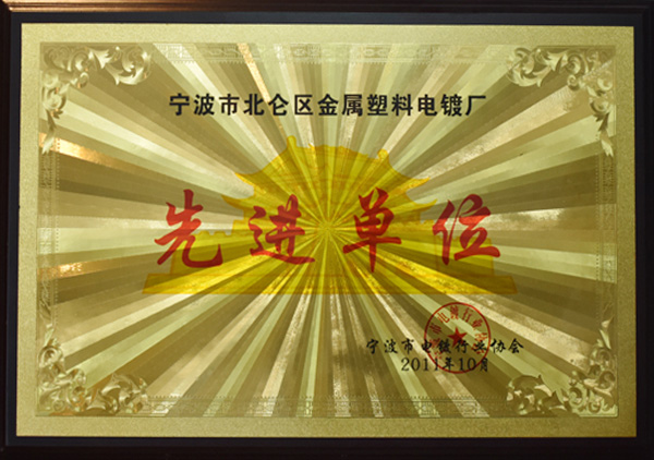 厂房设备