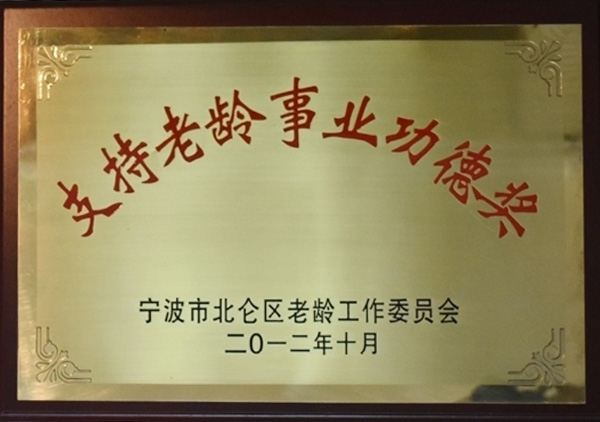 厂房设备