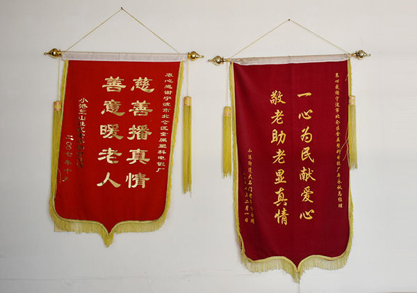 厂房设备